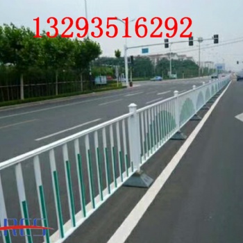 陽(yáng)泉市政護(hù)欄1.3米高京式護(hù)欄車(chē)道隔離護(hù)欄面包管護(hù)欄