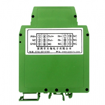 0-1KHz / 0-5KHz / 0-10KHz頻率信號轉電壓或電流信號隔離變送器0-20mA/4