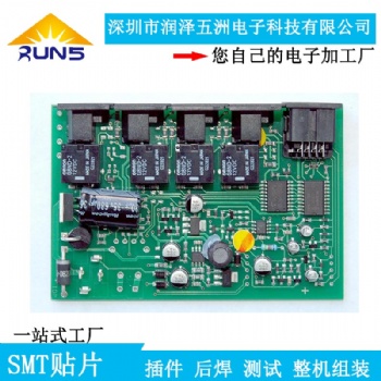 龍崗新能源純電動車電路板設(shè)計生產(chǎn)，代加工，PCBA OEM服務(wù)的工廠