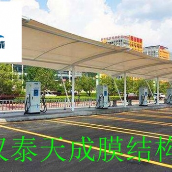 湖北景觀棚公司 黃石園林景觀鋼膜結(jié)構(gòu)定做