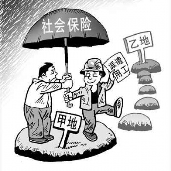 佛山順德社保公司哪家好，順德社保代買(mǎi)選駿伯？