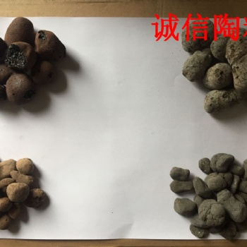 買好陶粒就到貴州誠信陶粒廠，保質(zhì)保量，送貨上門