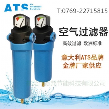 壓縮空氣凈化精密過濾器1立方QPS過濾器015空壓機(jī)除水除油濾雜質(zhì)