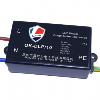 LED電源防雷器 OK-DLP/10