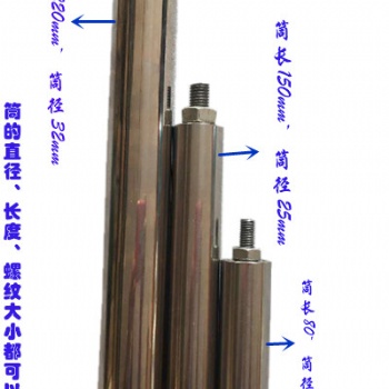 304不銹鋼過線筒 帶軸承輥筒 電線廠過線配件