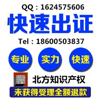 應該是先發表論文還是先申請專利？