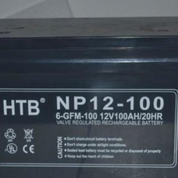 HTB蓄電池NP12-100 12V100AH 山東金毅達(dá)電源 報(bào)價(jià)