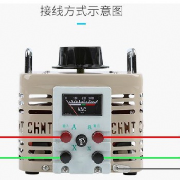 TSGC2J-10KVA三相調壓器廠家現貨供應