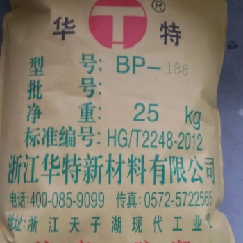 供應(yīng)華特牌硅酸鹽無機凝膠膨潤土BP-188系列