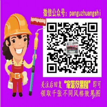 承德**的裝修公司電話0314-2135551