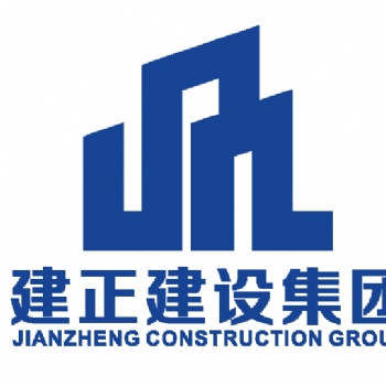 建正建設(shè) 裝飾裝修消防施工