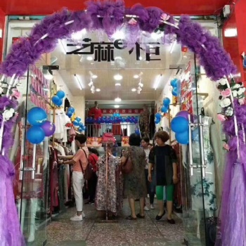 端午節(jié)時開一家服裝店需要準(zhǔn)備哪些東西呢