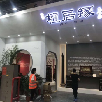 建材展展位特裝搭建如何控制成本？