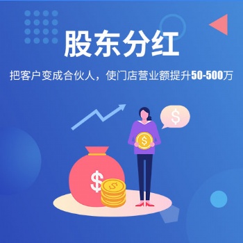 修理廠客戶管理軟件系統(tǒng)