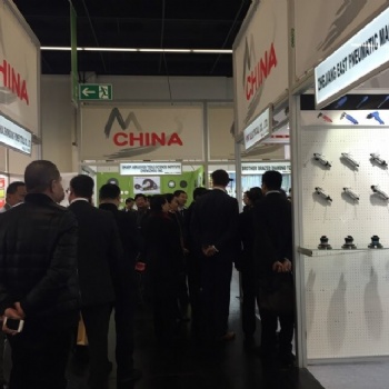 2020年科隆國際五金博覽會International Hardware Fair Cologne