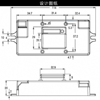 微波感應開關(guān)，微波感應器-[海森智能]