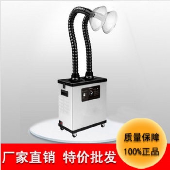 批發堅成電子艾灸煙霧凈化器BES-A1002移動式雙臂艾灸排煙器