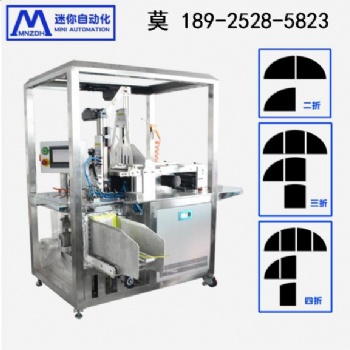 熱賣化妝品加工生產(chǎn)設備 面膜裝袋一體設備