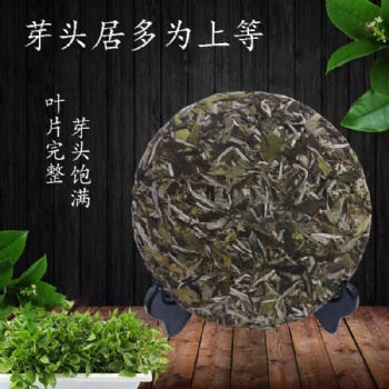 胡蘇亭福鼎白茶白牡丹茶餅2019年薪茶