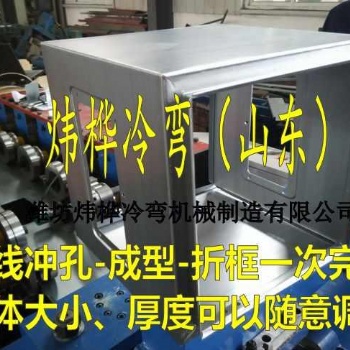 南京高速配電箱箱體自動成型機，每小時可生產100個