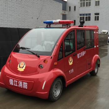 成都道達(dá)廠家優(yōu)質(zhì)電動消防車