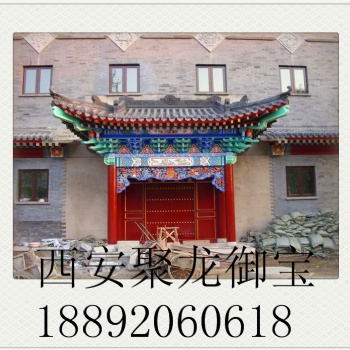 西安聚龍御寶仿古實木門頭 古建門頭 西安景區(qū)門頭 實木門樓 西安景區(qū)仿古門樓