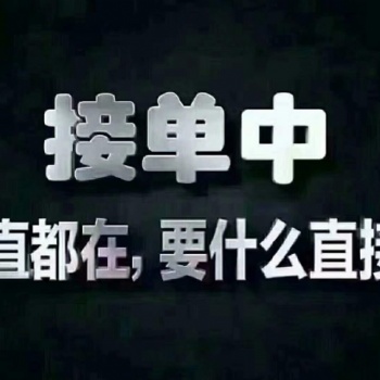 海淀區藝術培訓執照轉讓 長期收購培訓公司