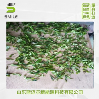 云南斯邁爾茶葉殺青機連續式