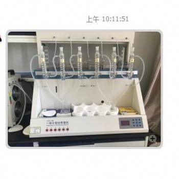 GGC-SZ系列水蒸氣智能一體化蒸餾儀