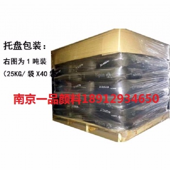 南京 江蘇/浙江/安徽 上海一品顏料 氧化鐵黑 353 350