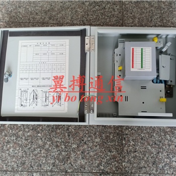 寧波翼搏16芯光纖配線箱1.0mm冷軋板定制