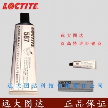 Loctite 587 50ml 樂泰587