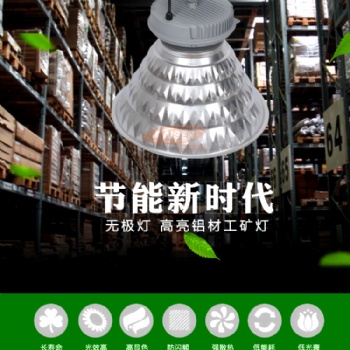 高品質(zhì) 穩(wěn)定 led廠房燈工礦燈 車(chē)間照明室內(nèi)體育場(chǎng)館燈