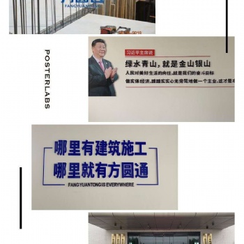 方圓通中空塑料模板讓廢舊塑料變廢為寶 千億市場金礦正在形成