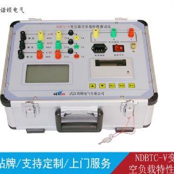 NDBTC-V變壓器空負(fù)載特性測(cè)試儀