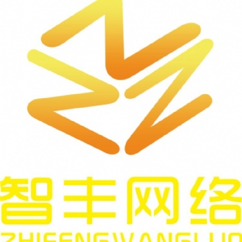 智豐網(wǎng)絡美容APP定制開發(fā)