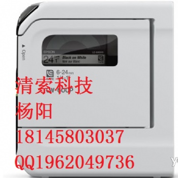 EPSONLW-600P愛普生（epson）標(biāo)簽打印機(jī)