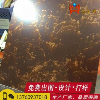 金屬簡約后現(xiàn)代輕奢小戶型客廳定制不銹鋼屏風(fēng)隔斷鏤空雕玫瑰金