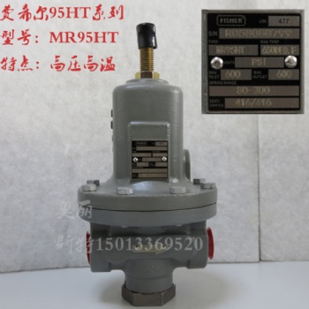 FISHER費(fèi)希爾95HT-TD1BC 現(xiàn)用新編號(hào)M95H-3063-2262638 95HT耐高溫