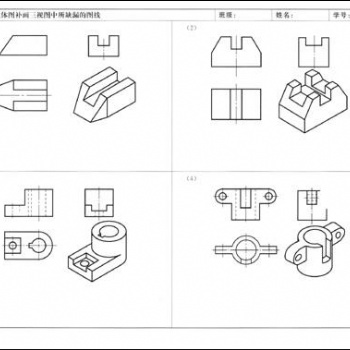 平面設計獵鷹職校東莞班學習內容