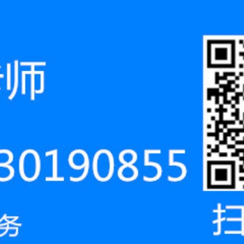 請(qǐng)問(wèn)食品安全管理員證在龍華那個(gè)培訓(xùn)學(xué)校可以辦理