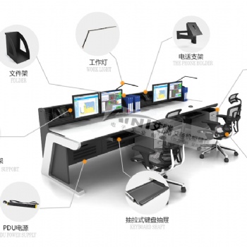 深圳珠海操作控制臺,指揮中心操作臺,定制調度臺控制臺