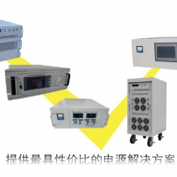 【130V300A直流電源陽極氧化高頻開關(guān)電源】?jī)r(jià)格