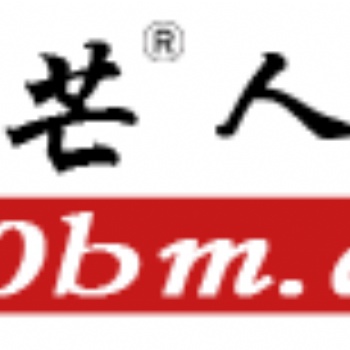 稅務(wù)優(yōu)化人事代理薪酬優(yōu)化