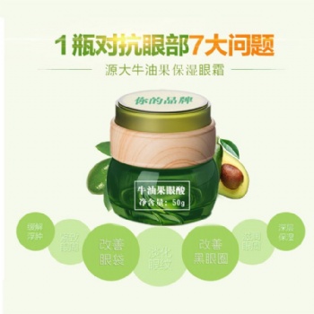 貼牌加工化妝品_慕斯oem洗面奶潔面乳潔面產(chǎn)品廠家貼牌加工