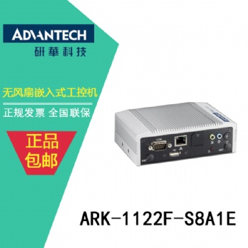 【珠海研華】ARK-1122F工控機(jī)電池板