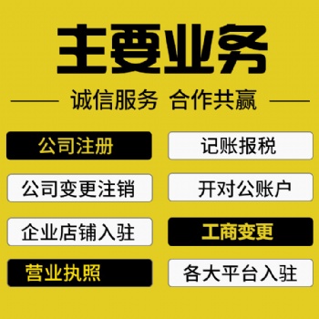 實際經營地址沒有場地證明還能辦理互聯網藥品嘛？