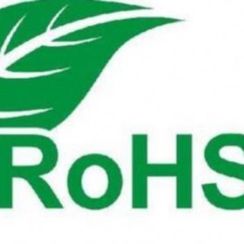 東莞SGS檢測新標準ROHS2.0測試ROHS十項認證