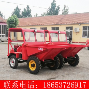 前卸式翻斗車價(jià)格 混凝土工地運(yùn)砂漿蹦蹦車 砂石翻斗車