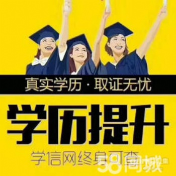 遂寧市六要素注冊會計師培訓學校如何